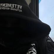 Профиль