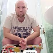Профиль